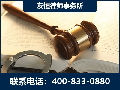 南充-某著名培训机构诈骗案