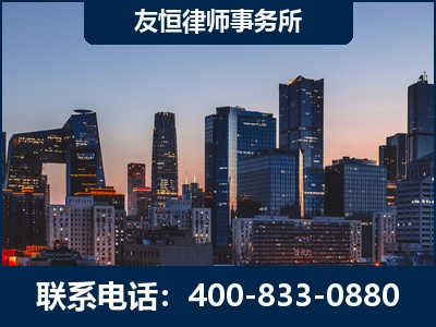 南充-刑事辩护律师---郑祥律师