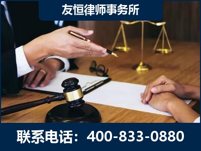 南充-故意伤害致人死亡案件