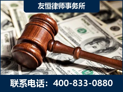 南充-李某委托型诈骗案