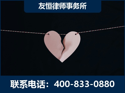 南充-继承律师----杨凌波律师