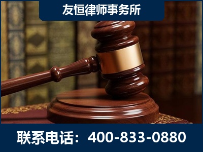 南充-杨凌波律师