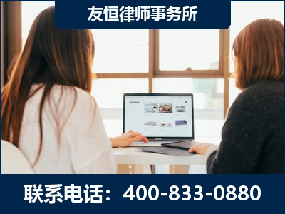 南充-职务犯罪律师
