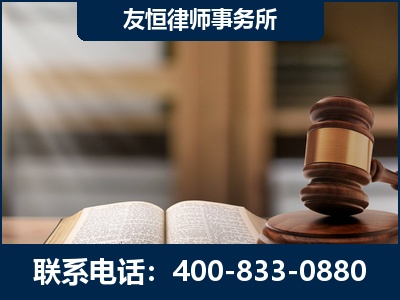 南充-犯罪律师----郑祥律师