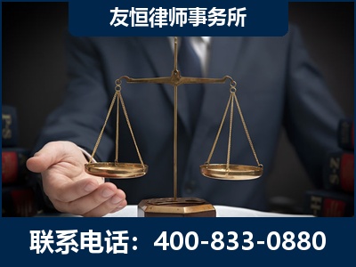 南充-虚开增值税发票律师----郑祥律师