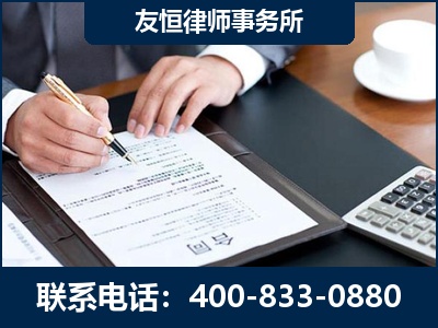 南充-销售代理合同减损一亿元案