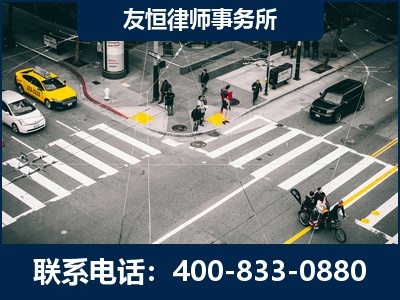 南充-刑事辩护律师
