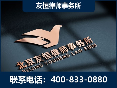 南充-企业展示图