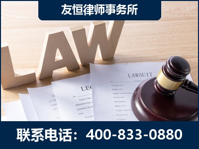 南充-伪造婚内五百万债务离婚案